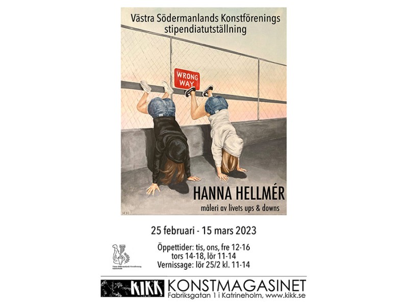 Utställning: Hanna Hellmér 25/2-15/3